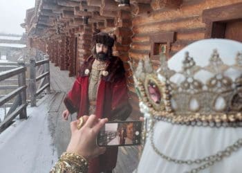 Євген Лацік