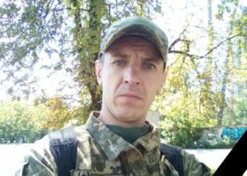 загибель Андрія Стояновського
