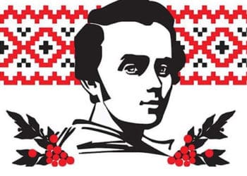 переможцями конкурсу