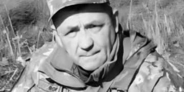 Михайло Франків