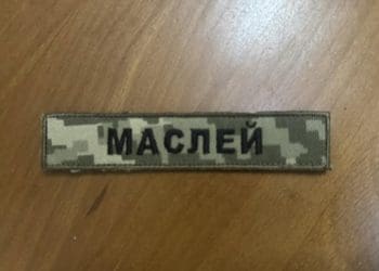 Колишній керівник ДСНС Тернопільщини Віктор Маслей став до лав ЗСУ