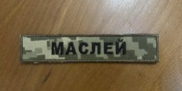 Колишній керівник ДСНС Тернопільщини Віктор Маслей став до лав ЗСУ