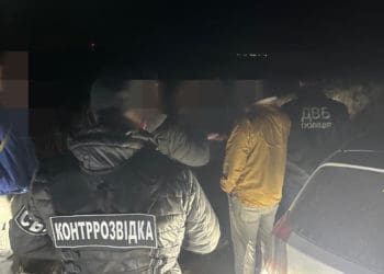 поліцейського
