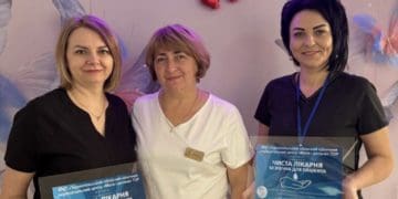Тернопільський перинатальний центр підтвердив статус «Чиста лікарня»