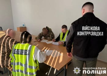 На Тернопільщині оголосили підозри військовослужбовцям за ухилення від військової служби