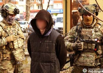 Поліцейські затримали осіб, які продавали в Тернополі наркотики