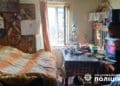 Жительці Почаєва на Тернопільщині оголошено підозру за крадіжку майже 25 тисяч гривень