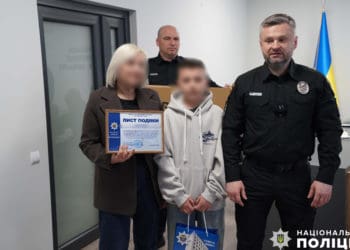 Начальник поліції зробив подарунок школяреві, котрий відмовився скоїти теракт на замовлення ворожих спецслужб
