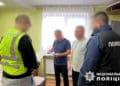Експрацівники Київзеленбуду привласнили значні кошти