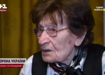 Марта Бліхар