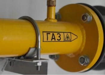 Чому ми платимо за доставку газу на основі річного споживання