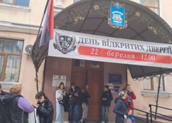 Галицький фаховий коледж