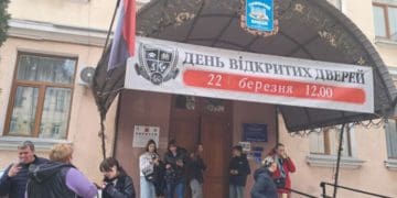 Галицький фаховий коледж