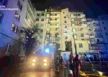 СБУ та Нацполіція встановили, що теракт в Івано-Франківську 11 березня організувала рф