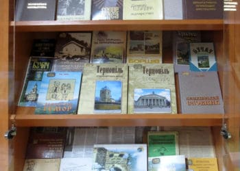 Мистецтвознавець, краєзнавець, художник: у Тернополі вшанували Ігоря Дуду книжково-ілюстративною виставкою