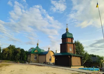 У храмі-пантеоні на Кременеччині відбудеться Архієрейське Богослужіння з передачею особливої святині