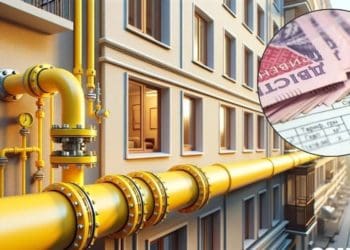 Послуги технічного обслуговування систем газопостачання