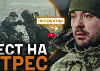 На шляху до передової: як воїнів 42-ї ОМБр готують до бою