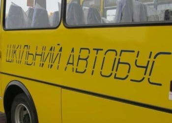 Заборонили використання шкільних автобусів у Тернополі на комерційній основі