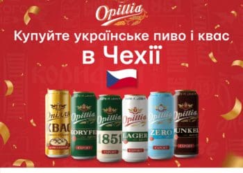 “Опілля” вже є і в Чехії: де там купити напої тернопільської броварні