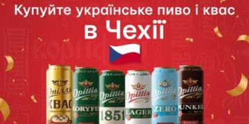 “Опілля” вже є і в Чехії: де там купити напої тернопільської броварні