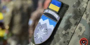 10-та окрема гірсько-штурмова бригада Едельвейс
