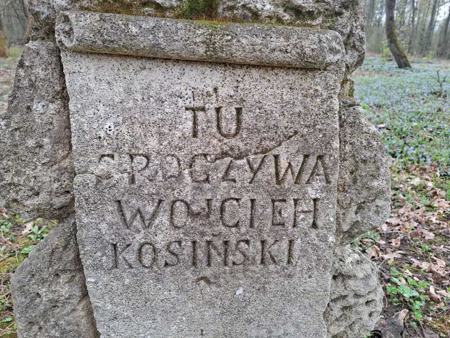 У квітні стартує ексгумація в Пужниках на Тернопільщині