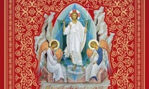 Пасхальне послання Епіфанія