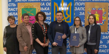 Відбулося підписання шестистороннього меморандуму про співпрацю в межах проєкту “Безпечні простори, міцні спільноти: підвищення рівня захисту та життя для ВПО в 5 областях Західної України”