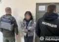 Поліцейські Тернопільщини викрили злочинну групу, члени якої реалізовували наркотики