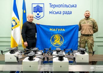 Тернопіль передав 47-мій бригаді Маґура сучасні дрони