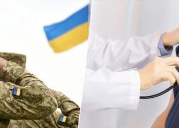 повторний медогляд