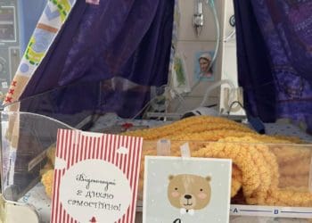 Зворушливий допис лікарки з Тернополя про будні перинатального центру