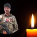 Іван Петрунек