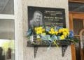 Ярослава Жебелюка