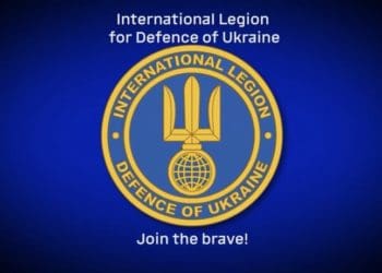 Інтернаціональний легіон