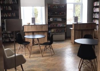 єБібліотеку у Ратуші