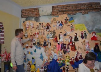 мапа України