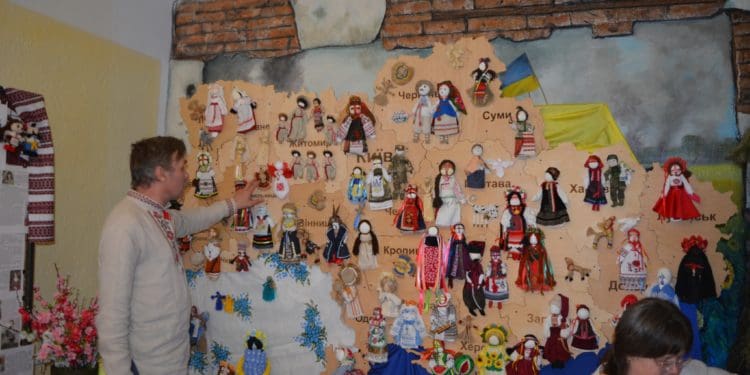 мапа України