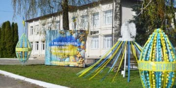 У Білобожницькій громаді на Тернопільщині облаштували тематичні локації до Великодня