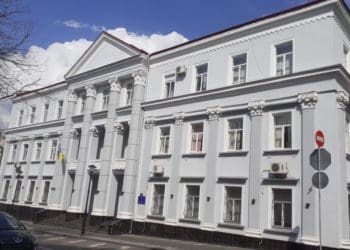 Прокуратура