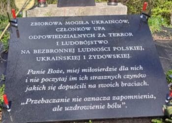 У Польщі зганьбили пам’ять воїнів УПА. На могилі встановили провокаційну таблицю, – тернопільський історик
