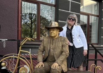 золотий директор