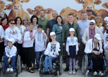 «Великодні гаївки»: на Тернопільщині провели інклюзивний захід для дітей