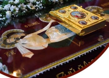 Що таке плащаниця і чому вона по-особливому вшановується у Велику п’ятницю