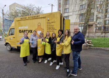 Жовтий Фартух