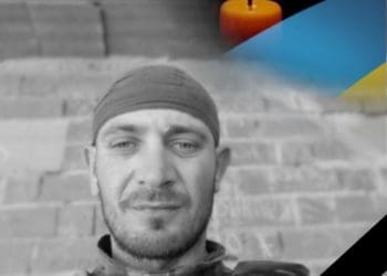 Олександр Савич