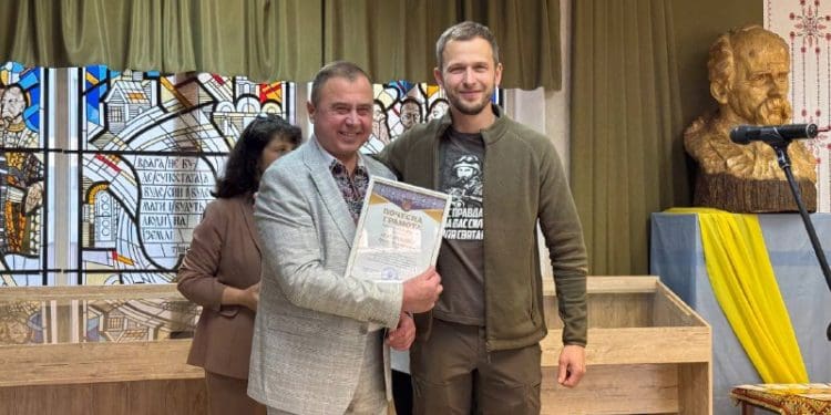 Тернопільський краєзнавчий музей відзначив 112-ту річницю