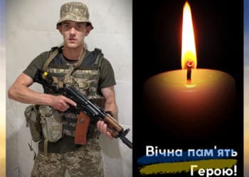 Богдан Ількевич