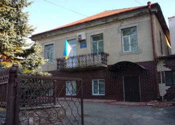 переслідував суддю